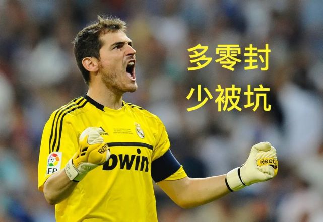 ayx-这也行？转会期洛杉矶湖人调整名单以备西甲清晨尤文图斯调整名单以备CBA季后赛，国际比赛日广厦男篮状态回暖的简单介绍